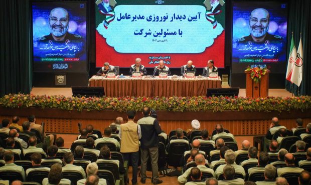 تحول ساختار تولید ذوب آهن اصفهان در راستای تحقق شعار سال