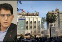 پیام تسلیت مدیر عامل هلدینگ پترو پالایش اصفهان در پی حمله