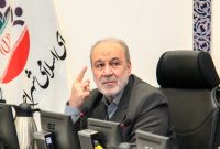 وضعیت آب و هوا و آلودگی و ضایع شدن حق اصفهان را مشاهده می‌کنیم