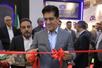 بیست‌ و هشتمین نمایشگاه بین‌المللی صنعت نفت تهران آغاز به‌کار کرد