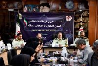 کاهش 10 درصدی وقوع سرقت در اصفهان