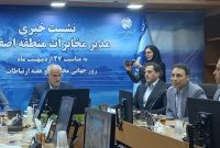 نصب ۱۶۰ سایت 5G در اصفهان/توسعه شبکه فیبر نوری مهمترین اولویت کشورهای پیشرفته