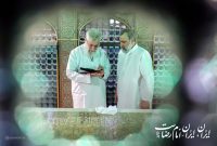 پیام تسلیت مدیرعامل ذوب آهن اصفهان در پی شهادت ریاست محترم جمهوری اسلامی ایران
