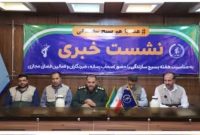 گروه های جهادی اصفهانی در ۱۰ استان کشور فعال هستند