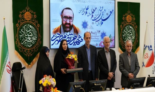 اجرای طرح شناسایی معلمان فداکار برای نخستین بار در اصفهان
