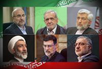 دعوت و مطالبه رئیس اتاق بازرگانی اصفهان در نامه به کاندیداهای چهاردهمین دوره انتخابات ریاست جمهوری اسلامی ایران در سال «جهش تولید با مشارکت مردم»