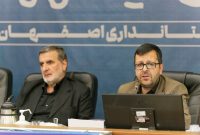توزیع بیش از ۴ میلیون تعرفه انتخابات در استان اصفهان