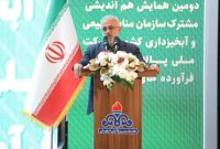 هلدينگ پتروپالايش اصفهان پيشگام دركاشت طرح ملي درختكاري است