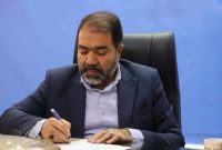 استاندار اصفهان: رییس جمهور منتخب درباره تداوم احیای زاینده‌رود توجه ویژه داشته باشد
