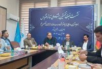 نخستین جشنواره ملی تئاتر اقتباس در اصفهان به میزبانی شهرداری شاهین‌شهر برگزار می‌شود