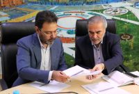 تفاهم نامه خدمات آب و فاضلاب اصفهان برای ۲۶۰۰۰ واحد مسکونی در شهر بهارستان