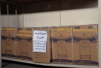 اهدای دستگاه اکسیژن ساز، نفسی تازه بر قامت مددجویان اصفهانی شد