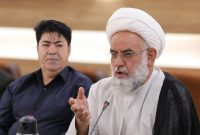 گردهمایی مدیران روابط عمومی شرکت های نفتی اصفهان برای برگزاری یادواره مشترک شهدای صنعت نفت برگزارشد