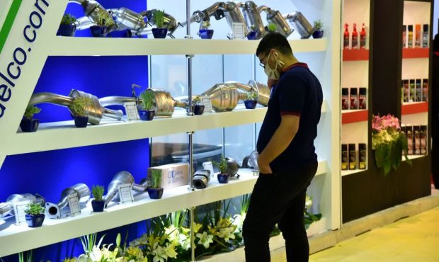 برگزاری بیستمین نمایشگاه تخصصی قطعات و صنایع وابسته خودرو در اصفهان برگزاری بیستمین نمایشگاه تخصصی قطعات و صنایع وابسته خودرو در اصفهان