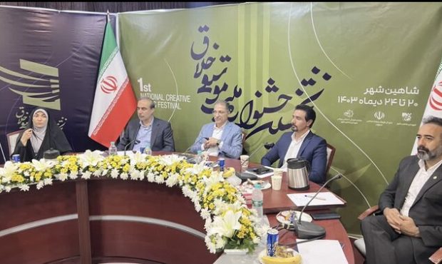 موسیقی خلاق ایران پیشینه تاریخی دارد موسیقی خلاق ایران پیشینه تاریخی دارد