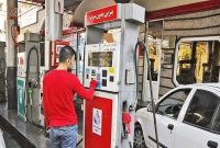 توزیع بنزین یورو در اصفهان ۲۵.۴ درصد افزایش یافت