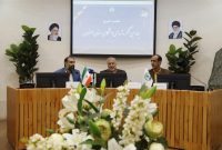 برگزاری  چهارمین کنگره شهدای دانشگاهیان استان اصفهان در آبان ماه