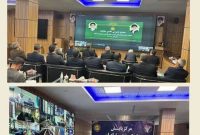 برگزاري مجمع عمومي عادي ساليانه انجمن صنفی کارفرمایی شرکت های توزیع نیروی برق کشور برگزاري مجمع عمومي عادي ساليانه انجمن صنفی کارفرمایی شرکت های توزیع نیروی برق کشور