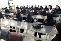 بزرگداشت روز عصای سفید در دانشگاه اصفهان بزرگداشت روز عصای سفید در دانشگاه اصفهان