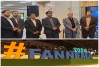 حضور رئیس روابط عمومی مخابرات اصفهان در دومین نمایشگاه ملی فناوری و نوآوری اصفهان