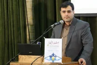 مشگلانی مدیرکل روابط‌عمومی و امور بین‌الملل استانداری اصفهان