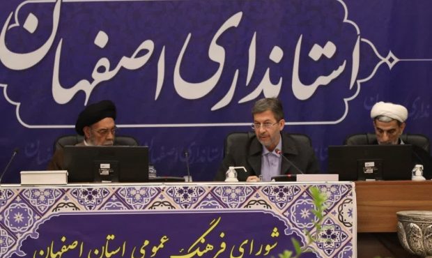 استاندار اصفهان: «مهاجرت»، ریشه چالش‌های فرهنگی استان ماست