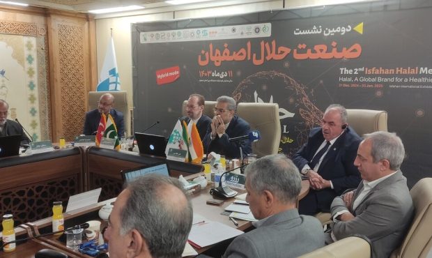 صنعت حلال» کشورهای اسلامی باید استاندارد واحد داشته باشد صنعت حلال» کشورهای اسلامی باید استاندارد واحد داشته باشد