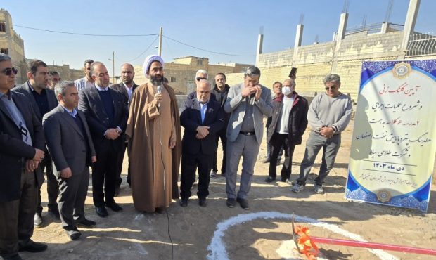 به همت پالایشگاه اصفهان احداث ۲ باب مدرسه ۶ کلاسه در ولاشان درچه  شهرستان خمینی شهر آغاز شد