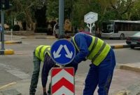 نوسازی و ساماندهی ۱۴۰۰ تابلوی ترافیکی در منطقه ۷ اصفهان نوسازی و ساماندهی ۱۴۰۰ تابلوی ترافیکی در منطقه ۷ اصفهان