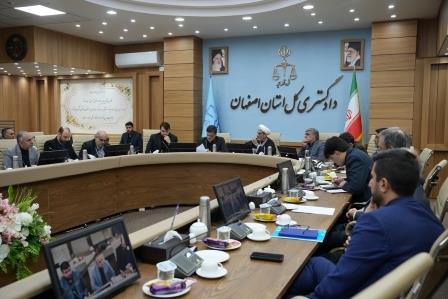 دستور رفع مشكلات يك شركت بزرگ توليد مواد اوليه دارويي و غذايي در ستاد اقتصاد مقاومتي استان اصفهان صادر شد دستور رفع مشكلات يك شركت بزرگ توليد مواد اوليه دارويي و غذايي در ستاد اقتصاد مقاومتي استان اصفهان صادر شد