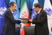 امضای تفاهم‌ نامه همکاری میان ایمیدرو و شرکت مخابرات ایران