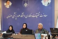 تاثیر متفورمین بر سلامت استخوان بیماران دیابتی