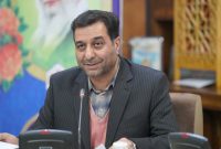 شهرداریها در وصول سهم آموزشوپرورش از عوارض شهری همت جدی داشته باشند شهرداریها در وصول سهم آموزشوپرورش از عوارض شهری همت جدی داشته باشند