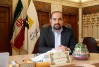 تدوین راهنمای طراحی بافت تاریخی اصفهان با همکاری دانشگاه علم و صنعت 