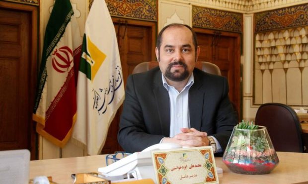 تدوین راهنمای طراحی بافت تاریخی اصفهان با همکاری دانشگاه علم و صنعت تدوین راهنمای طراحی بافت تاریخی اصفهان با همکاری دانشگاه علم و صنعت