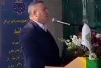 سیصدو چهل و نهمین جایگاه عرضه سوخت استان اصفهان افتتاح گردید