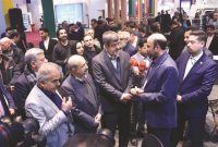 معرفی نوآوری‌های معدنی فولاد مباركه در نهمین نمایشگاه تخصصی معدن یزد