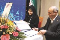 امضای تفاهم‌نامه همكاری فولاد مباركه با بنیاد نخبگان