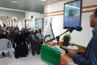 راه اندازی شیفت بعد از ظهر درمانگاه تامین اجتماعی نایین