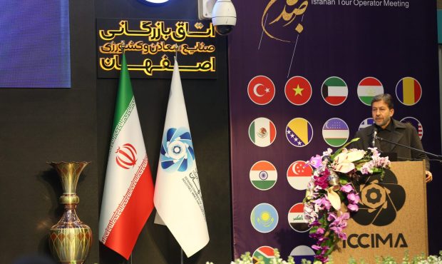 گردهمایی توراپراتورهای جهانی راه ابریشم جدیدی در قلبها گشوده است گردهمایی توراپراتورهای جهانی راه ابریشم جدیدی در قلبها گشوده است