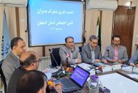 ۱۵ درصد خدمات درمانی استان بطور مستیقم از سوی تامین اجتماعی تامین میشود ۱۵ درصد خدمات درمانی استان بطور مستیقم از سوی تامین اجتماعی تامین میشود