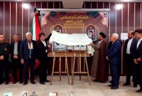 از قلم تا صدا؛ دو عنوان کتاب صوتی در خمینی‌شهر همزمان با گرامیداشت روز ایثار رونمایی شد.