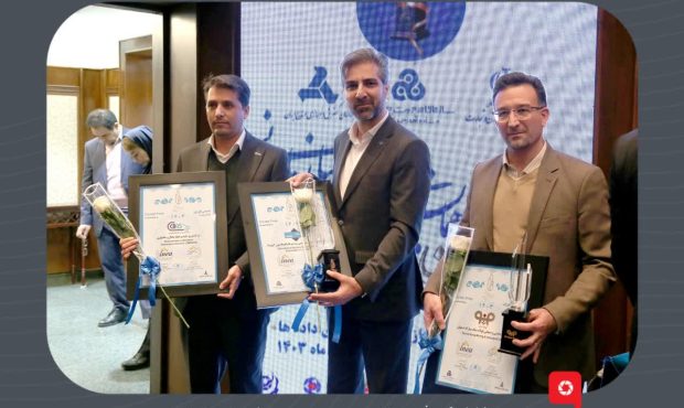 درخشش گروه فولاد مبارکه در بیستودومین همایش تعالی سازمانی با کسب ۴ تندیس بلورین درخشش گروه فولاد مبارکه در بیستودومین همایش تعالی سازمانی با کسب ۴ تندیس بلورین