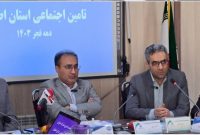 قوانین مشاغل سخت وزیان آور ،شامل حال ۷۱ درصد بازنشستگان استان اصفهان شد قوانین مشاغل سخت وزیان آور ،شامل حال ۷۱ درصد بازنشستگان استان اصفهان شد