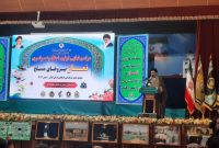 نماز رابطه مخلوق با خالق/نخستین رسالت مسئولان و قدرتمندان در حکومت دینی اقامه نماز است نماز رابطه مخلوق با خالق/نخستین رسالت مسئولان و قدرتمندان در حکومت دینی اقامه نماز است