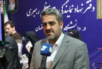 نمایشگاه قرآن نشان تلاش دشمنان علیه جوانان شکست خورده است نمایشگاه قرآن نشان تلاش دشمنان علیه جوانان شکست خورده است