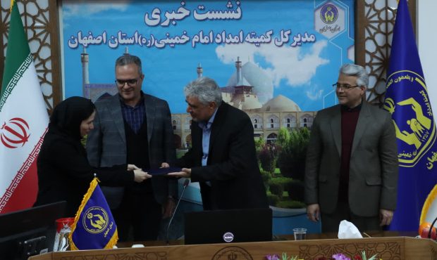 از برگزیدگان جشنواره بلندای همت تقدیر شد