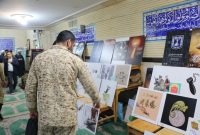 ارتش ایران در حمایت از فلسطین؛ همبستگی خود را با نمایشگاه هنری نشان داد