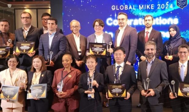 جایزه جهانی 2024 MIKE به فولاد مبارکه اهدا شد جایزه جهانی 2024 MIKE به فولاد مبارکه اهدا شد