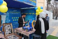 پایگاه های کمیته امداد اصفهان، میزبان جشن نیکوکاری هستند